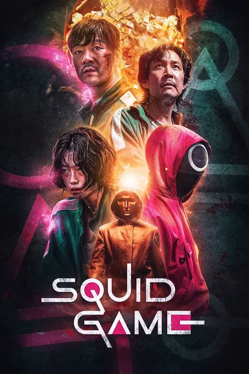 SquidGame